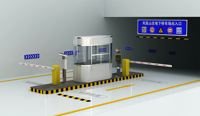 车牌识别软件安装和施工(图1)